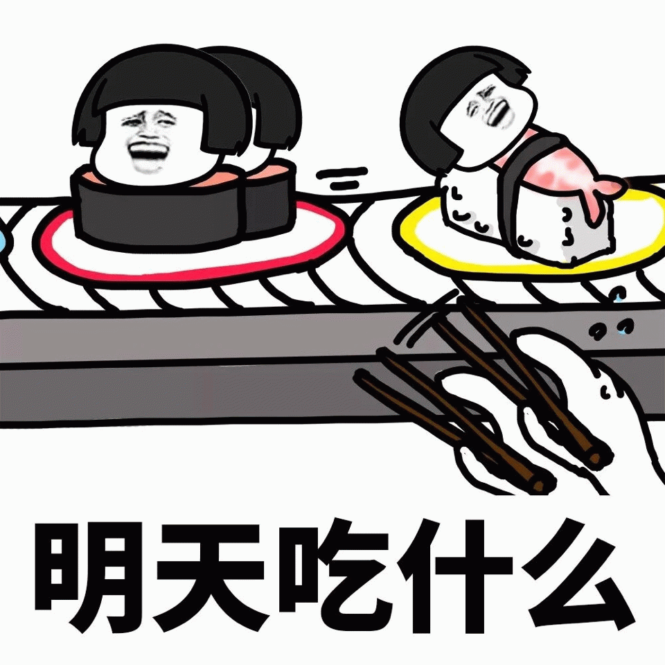 示例图片